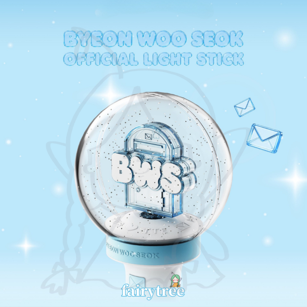 二販 邊佑錫 Byeon Woo Seok OFFICIAL LIGHT STICK 官方手燈