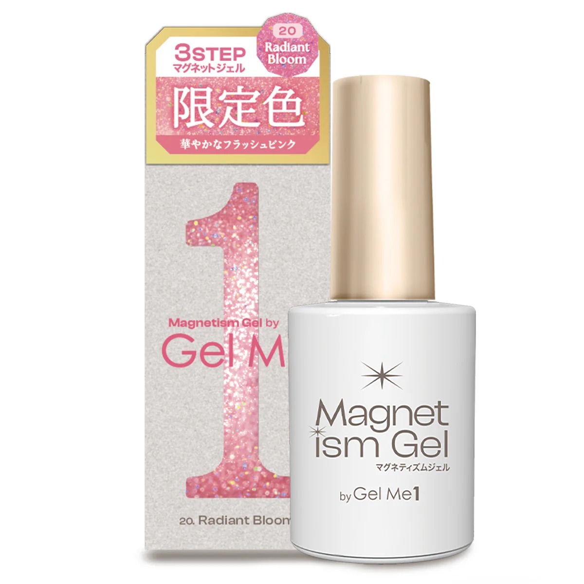 日本Gelme1 Magnetism Gel 可撕式Gel貓眼磁石Gel甲油 GMG3-20 Radiant Bloom 粉柔星閃