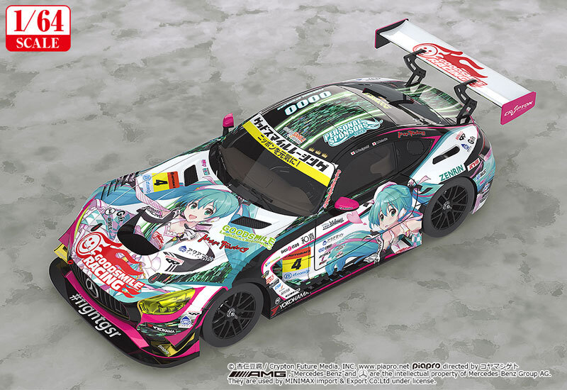 預購27/04 1/64 Good Smile 初音未來 AMG 2019 SUPER GT Ver 0705