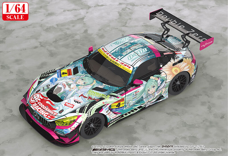 預購27/05 1/64 Good Smile 初音未來 AMG 2017 SUPER GT Ver 0705