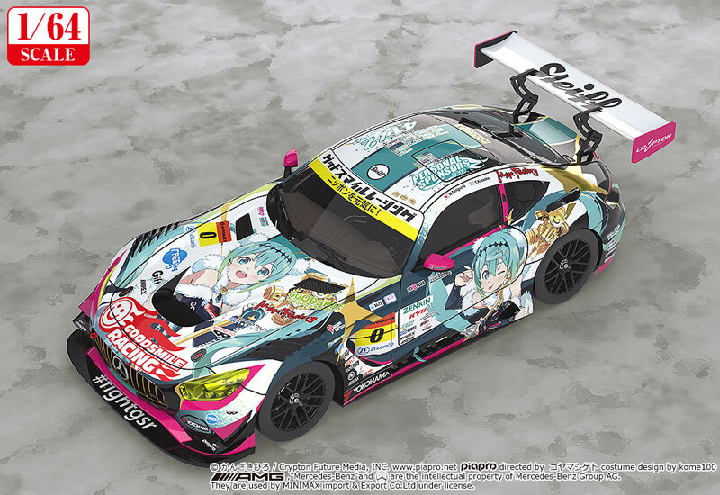 預購27/04 1/64 Good Smile 初音未來 AMG 2018 SUPER GT Ver 0705