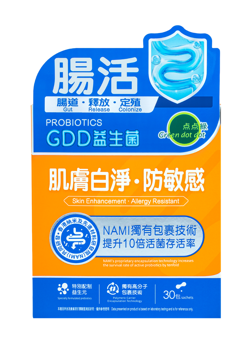 點點綠 腸活益生菌 (30包)