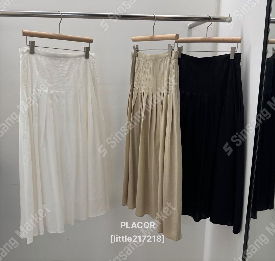 PR6338 上褶皺細節棉質長半裙