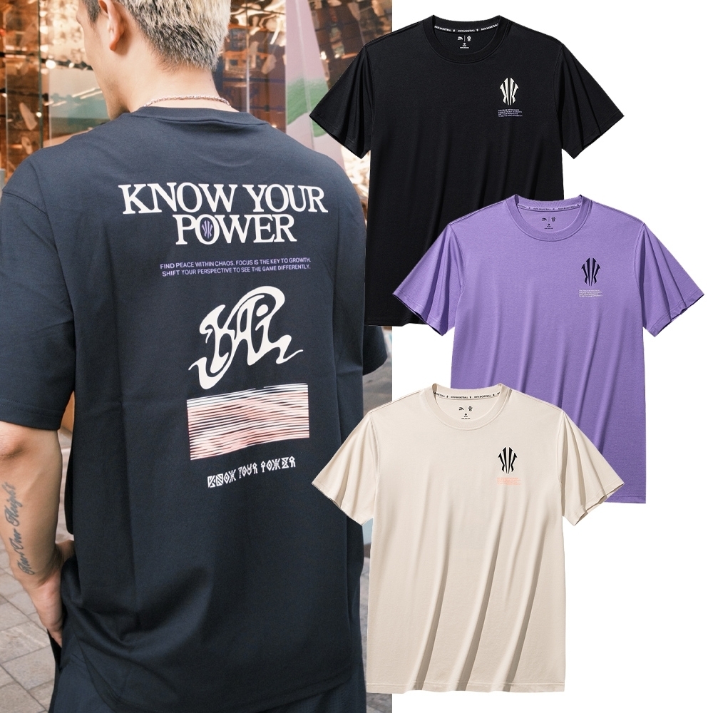 Anta安踏 歐文 籃球系列 舒適 休閒 簡約  寬鬆 短袖 T恤 KNOW YOUR POWER