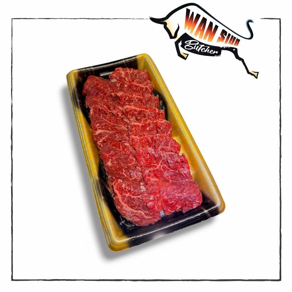 ［冰鮮手切］澳洲150日穀飼安格斯封門柳 火鍋/炒兩用 約180g