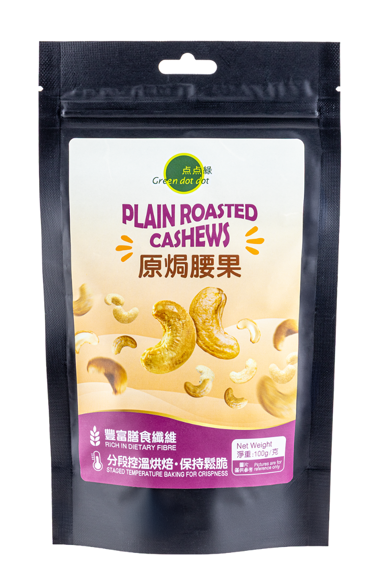 Greendotdot Plain Roasted Cashew (100g)