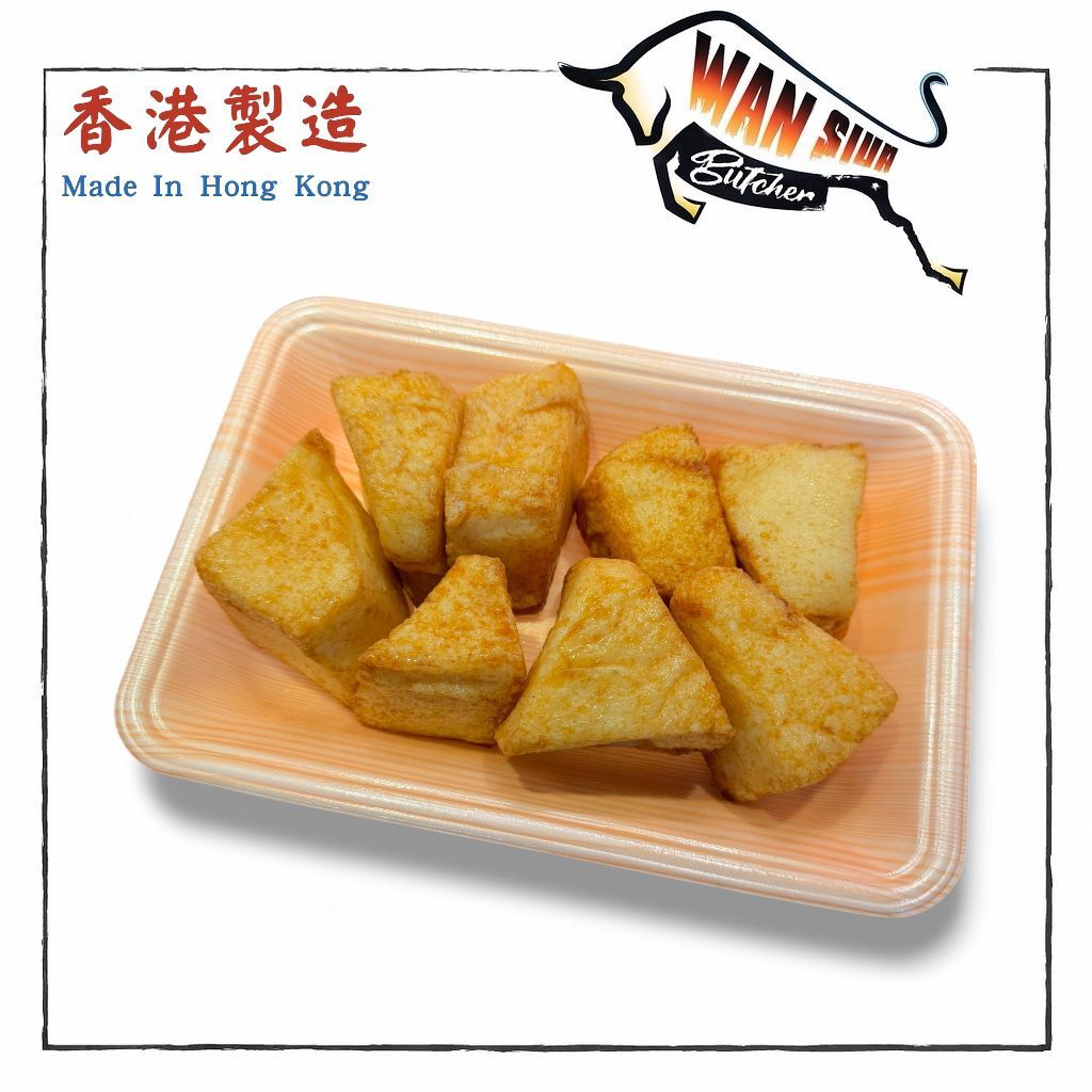 【香港手製】巨型千層魚片頭 約1磅