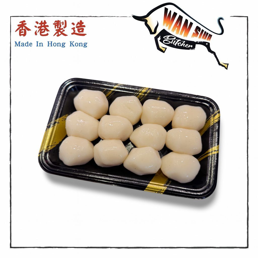 【香港手製】水晶白魚蛋 12粒