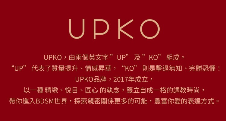 UPKO 漣漪金屬手銬 sm手銬 情趣手銬