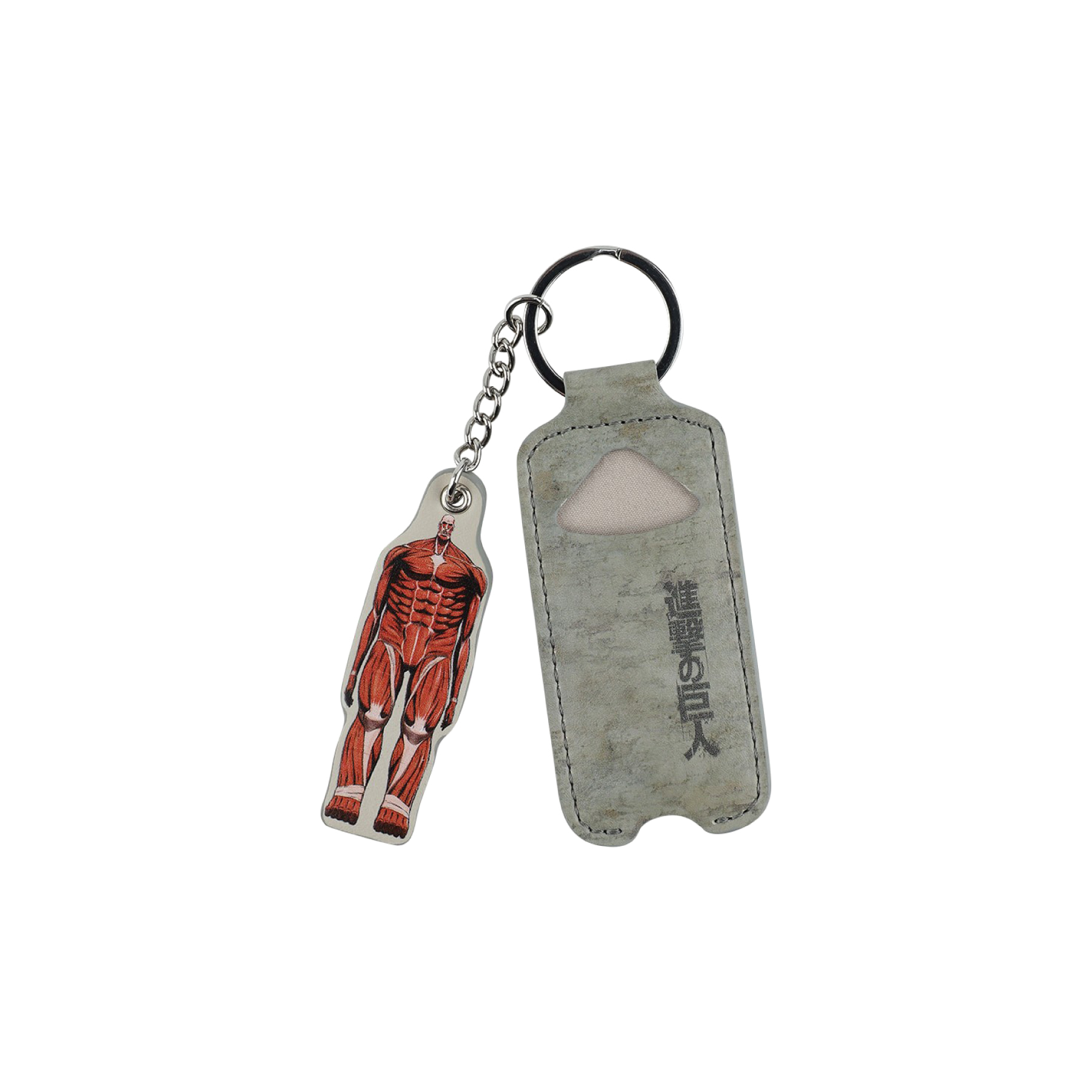 MAHAGRID x Attack on Titan COLOSSUS TITAN LIP BALM CASE 超大型巨人 唇膏 收納 吊飾