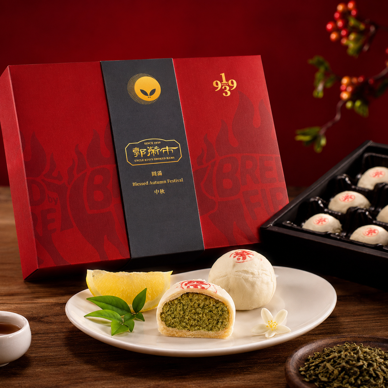 郭榮市．柚香金萱火腿小月餅(常溫)