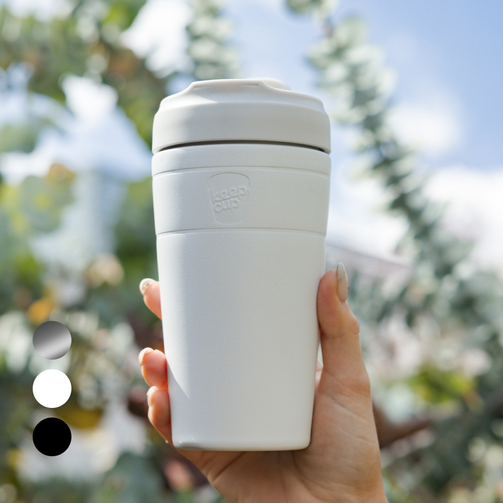 澳洲 KeepCup Commuter 防漏保溫杯 480ml