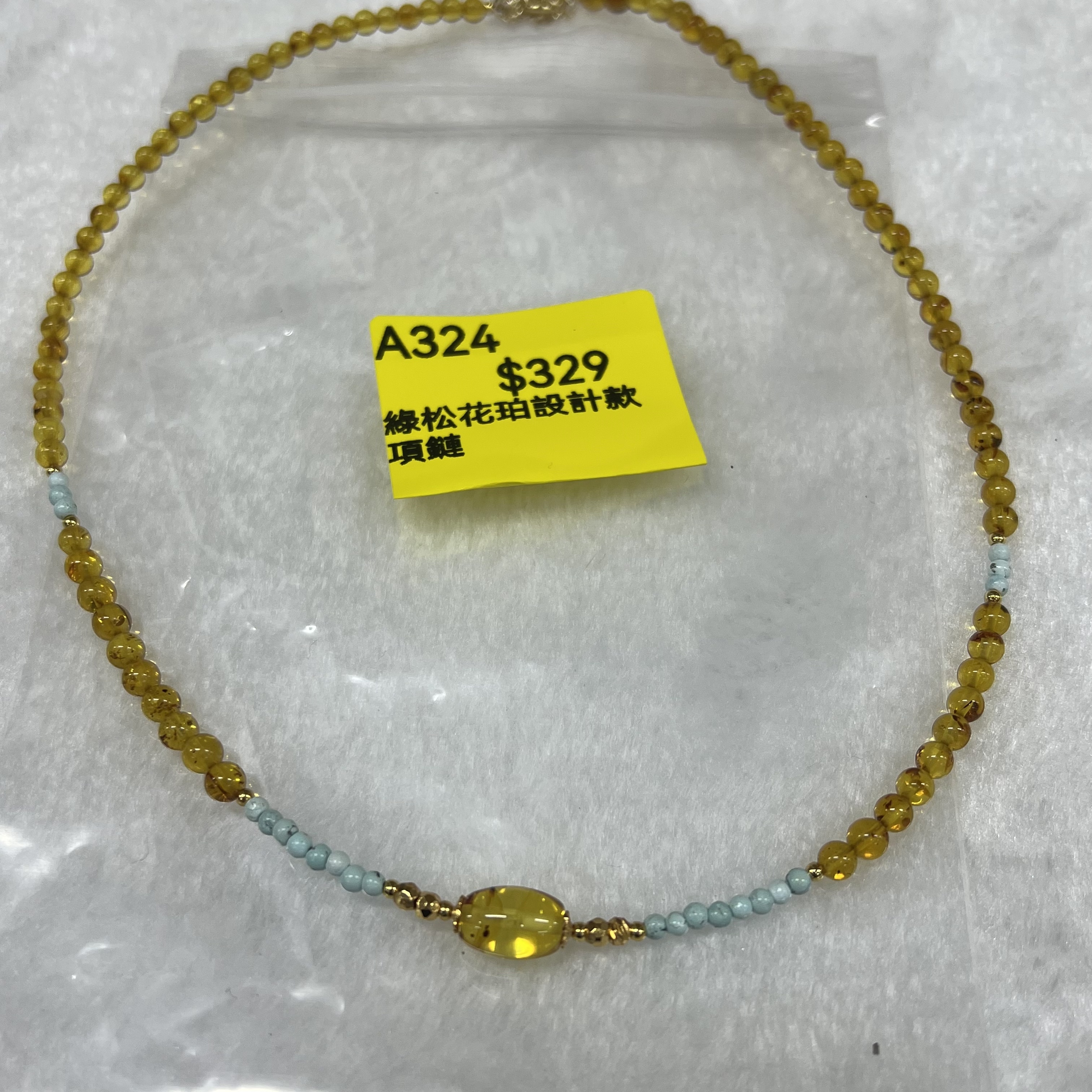 061718VK324-VLADIVOSTOK-ACCS-綠松花珀設計款項鏈（A324）