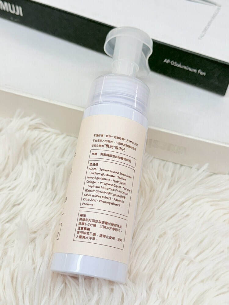 『1入組』米豆櫻花柔潤無患子胺基酸洗卸兩用慕斯150ml((不列入會員折扣))