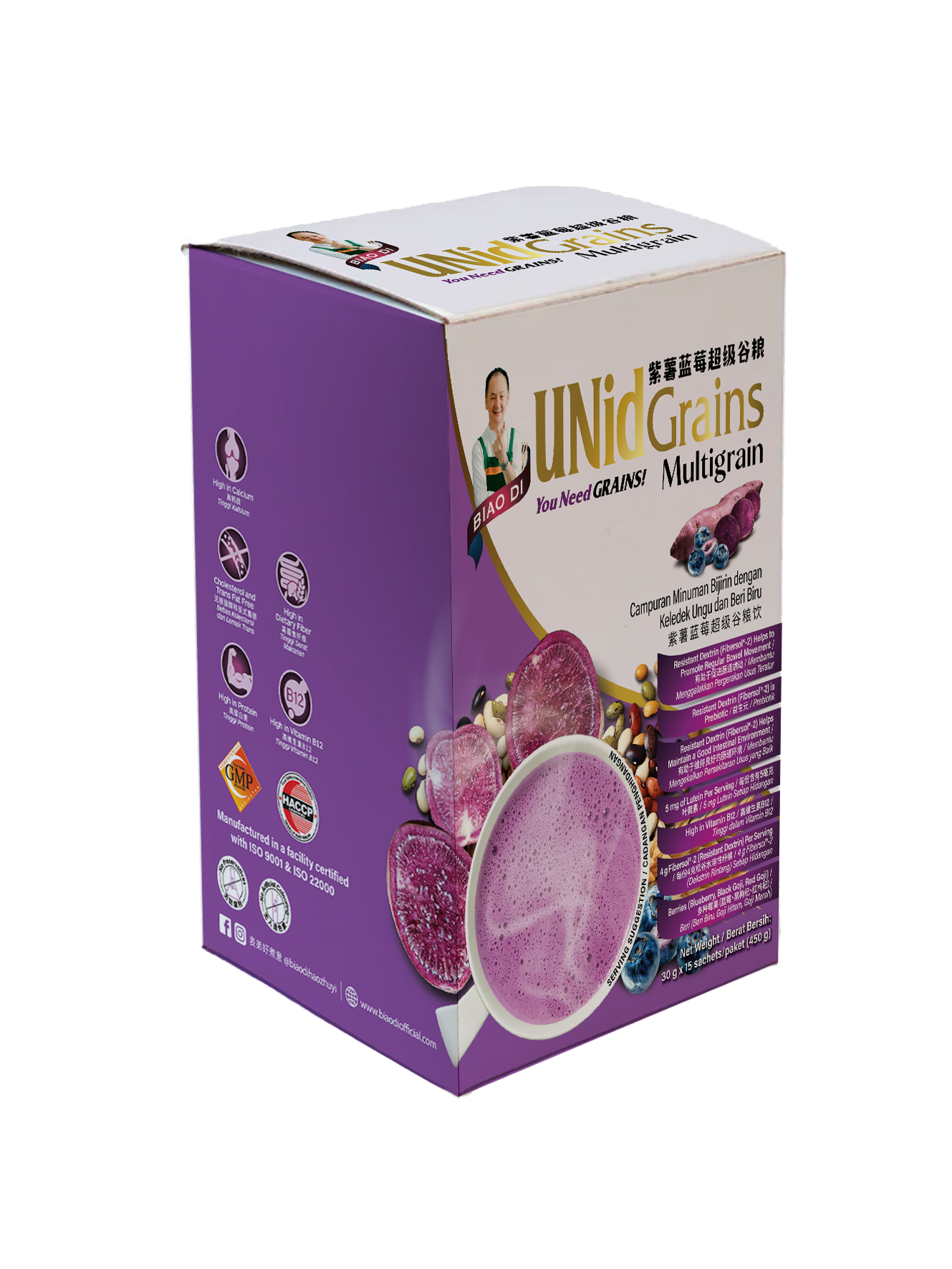 UNidGrains Purple Potato Box 30gx15s