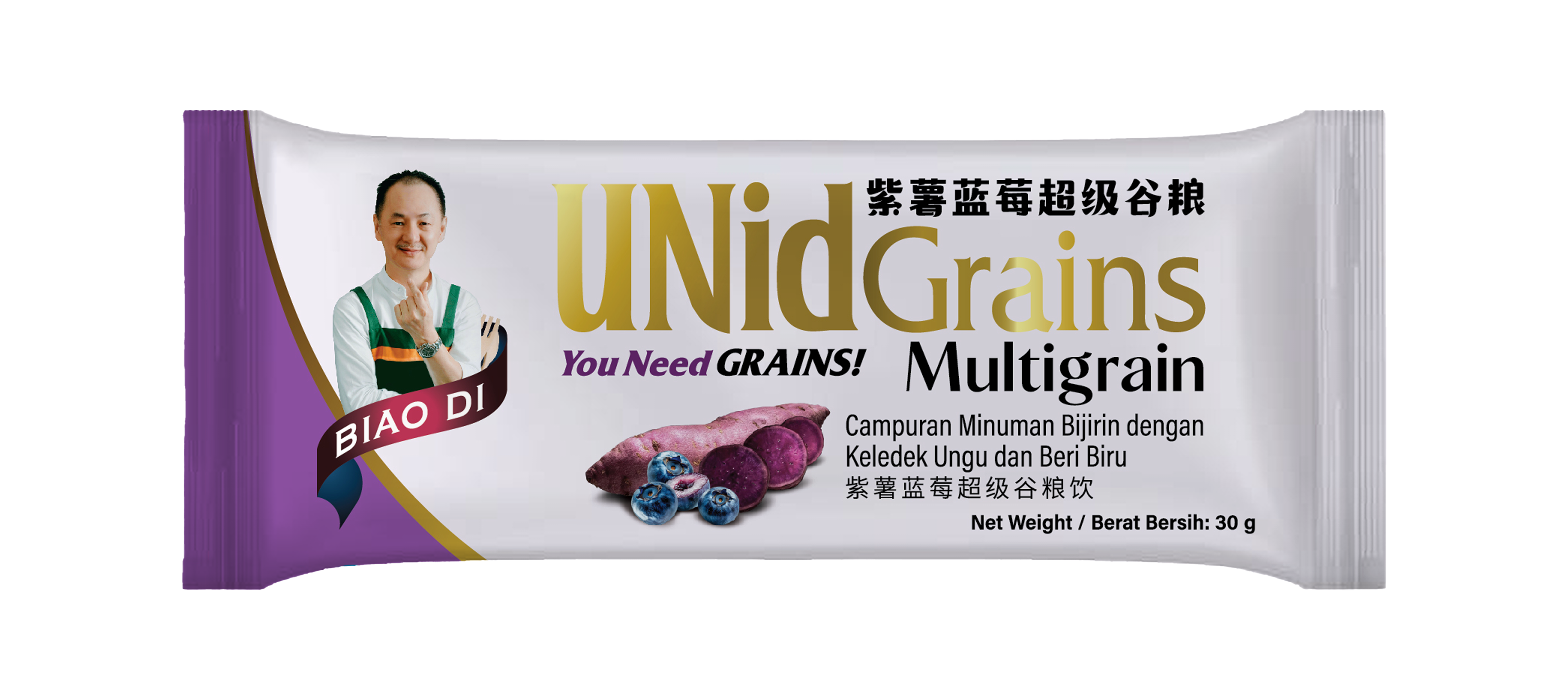 UNidGrains Purple Potato Box 30gx15s