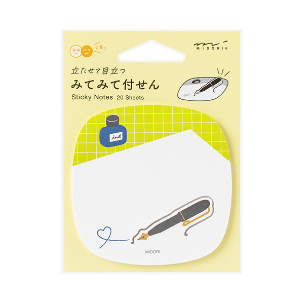 鋼筆 看這裡系列 立體便利貼 20枚｜日本MIDORI