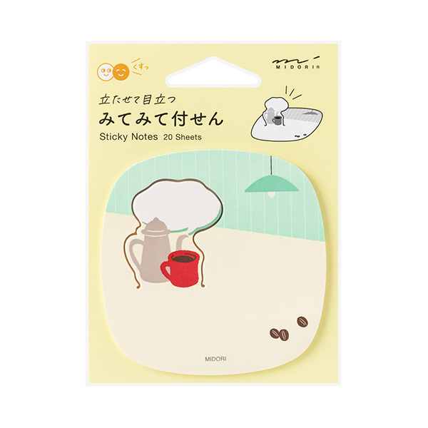 咖啡 看這裡系列 立體便利貼 20枚｜日本MIDORI