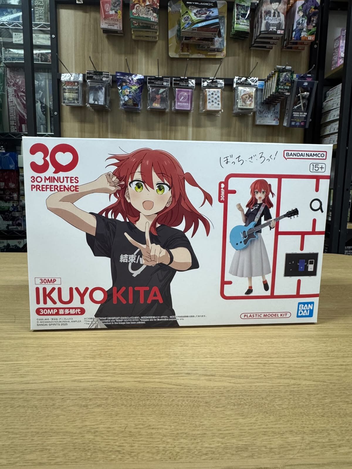 30MP Kita Ikuyo (bocchi the rock!)