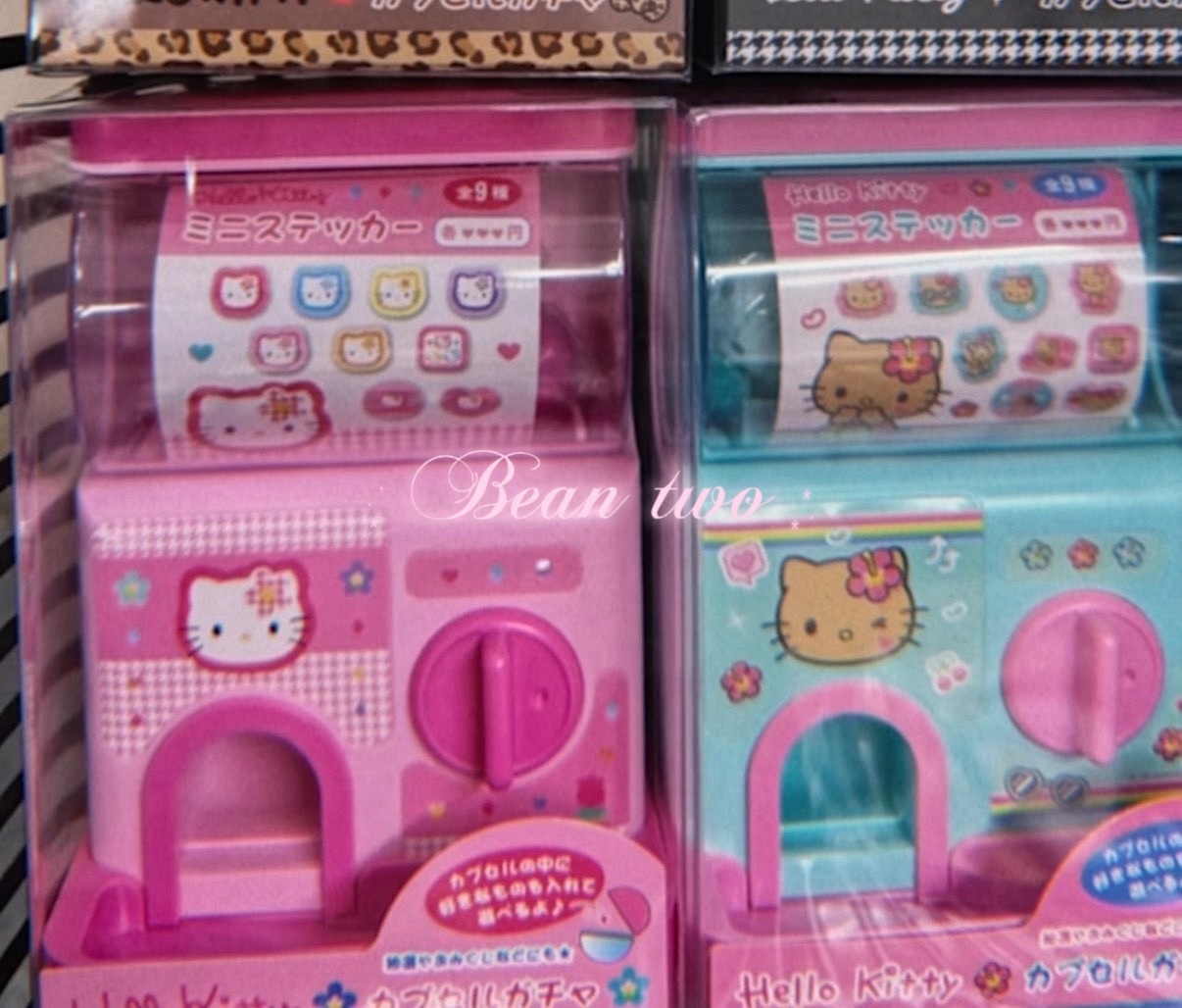 日本連線kitty扭蛋機
