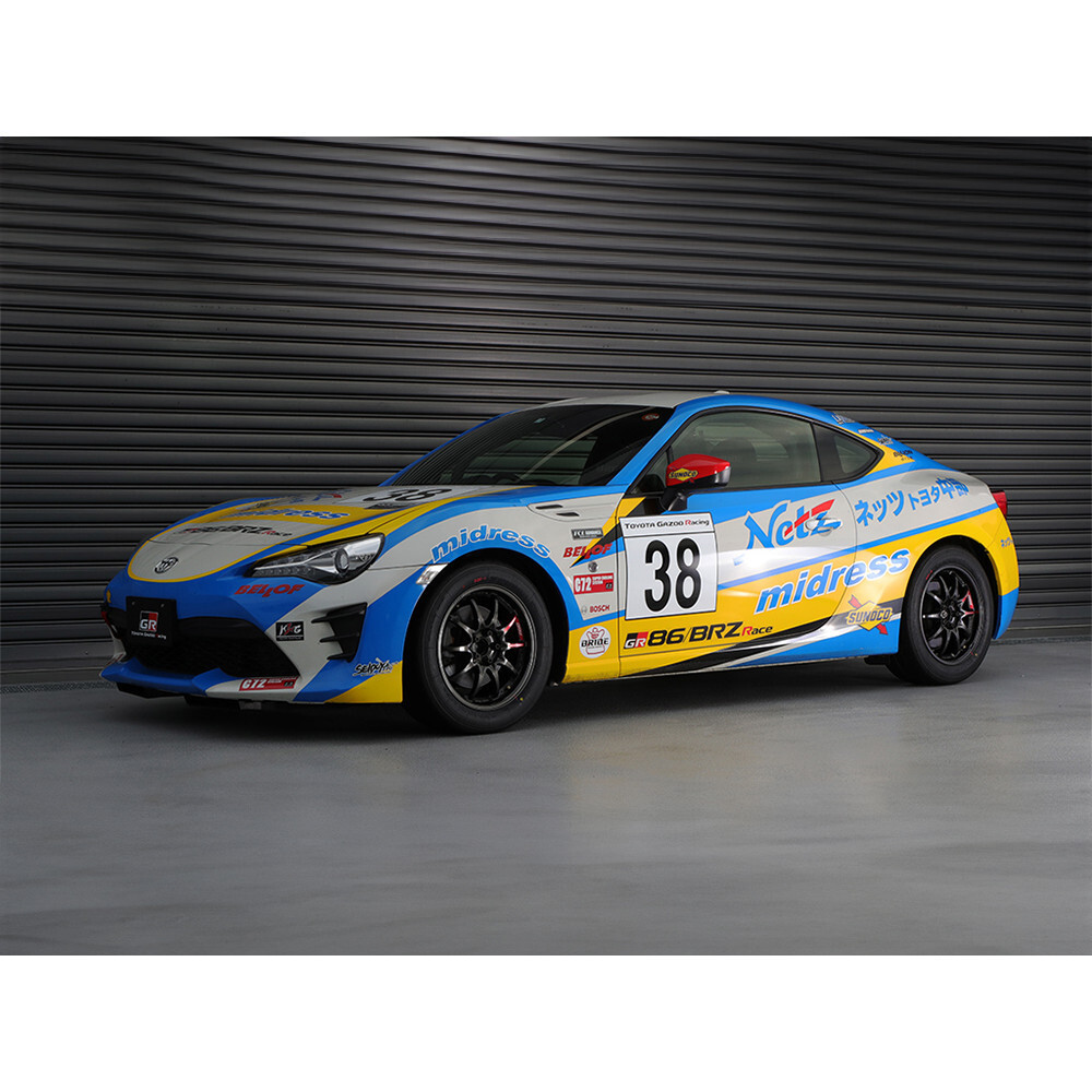 RAYS CE28 CLUB RACER II