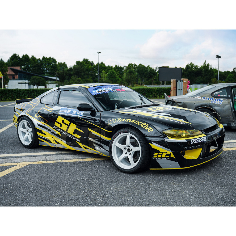 RAYS 57CR LIMITED