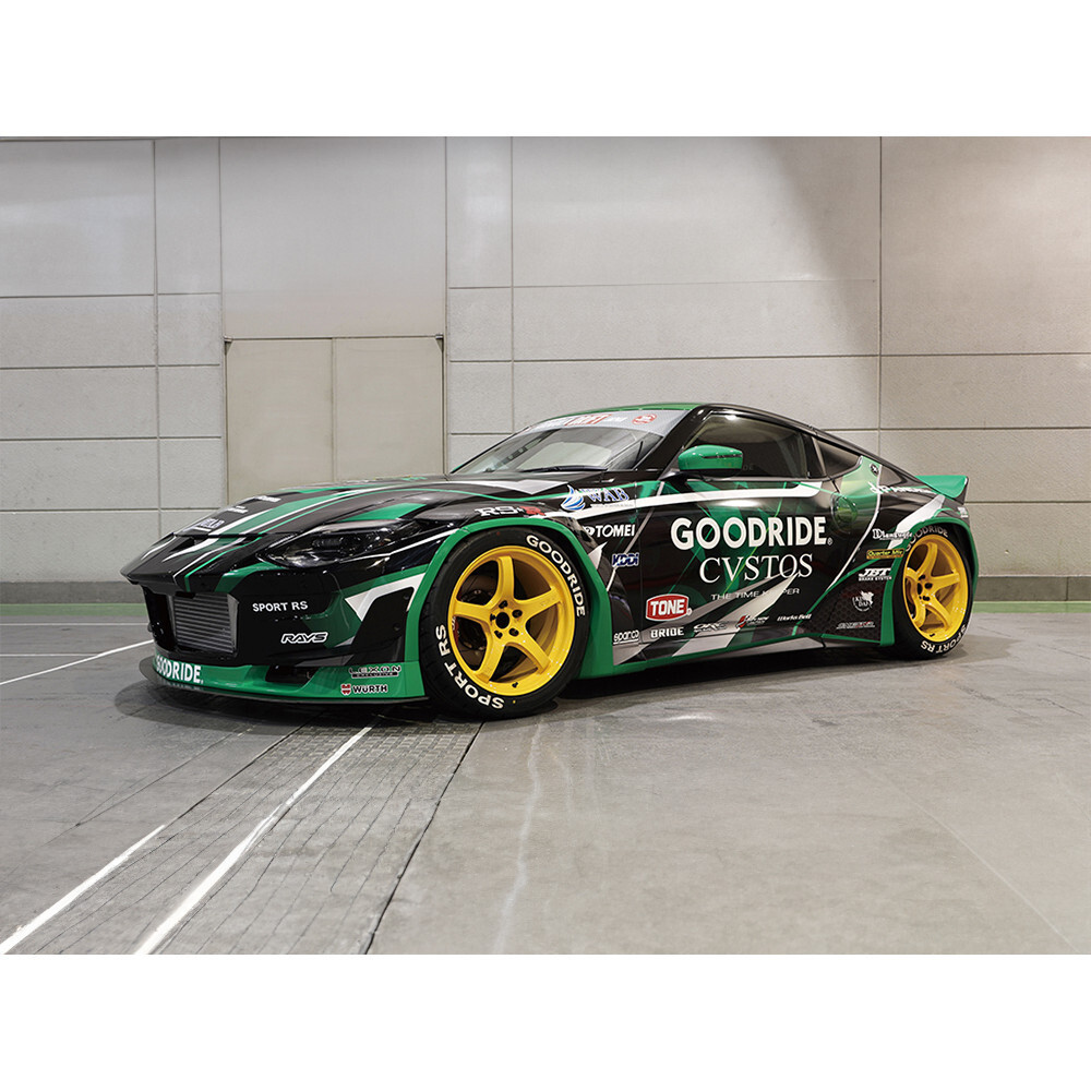 RAYS 57CR 2324 LIMITED EDITION