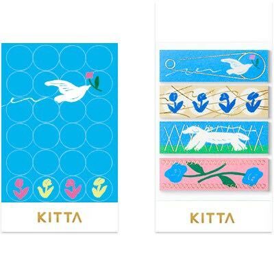 華爾滋 箔押款 KITTA 隨身攜帶和紙膠帶 KITH012｜日本KING JIM