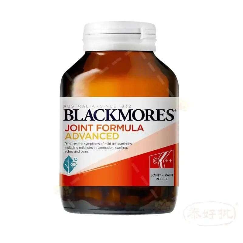 Blackmores 葡萄糖胺關節保健 120片