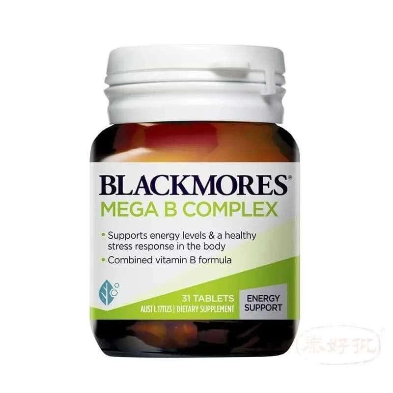 Blackmores 孕期營養補充 75片