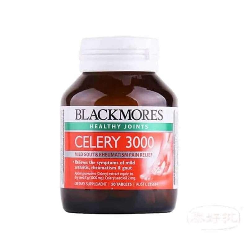 Blackmores 日常營養保健 50粒