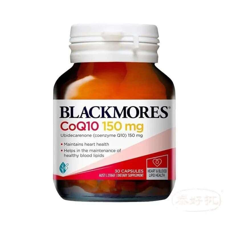 Blackmores CoQ10心臟能量保健 30粒