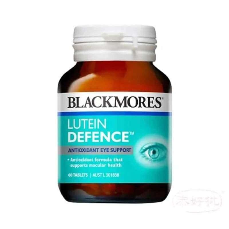 Blackmores 葉黃素護眼保健 60粒