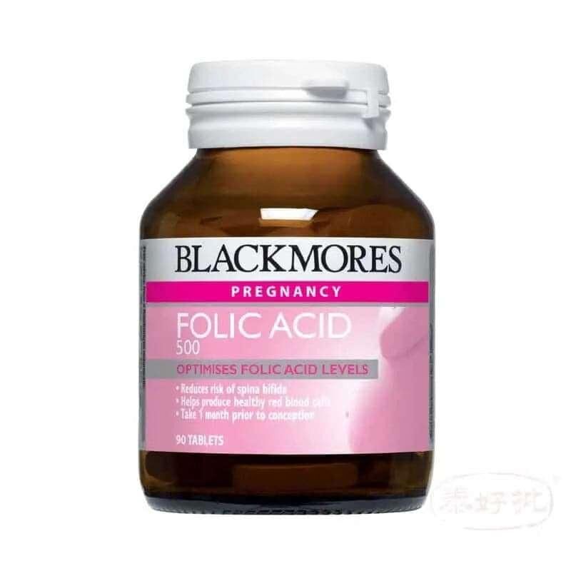 Blackmores 孕期營養補充 500mg90片
