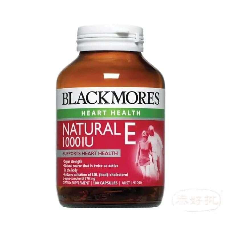 Blackmores 兒童營養補充 1000IU100粒