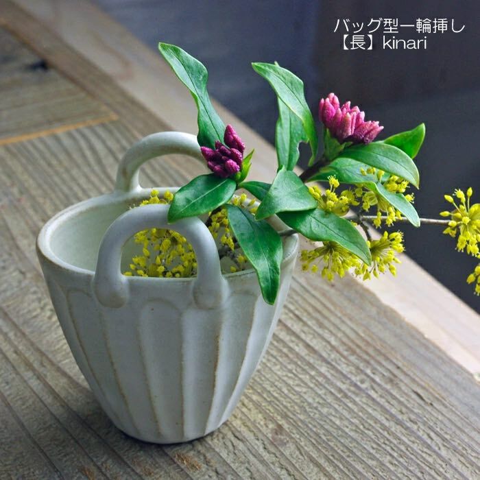 ｜日本益子燒