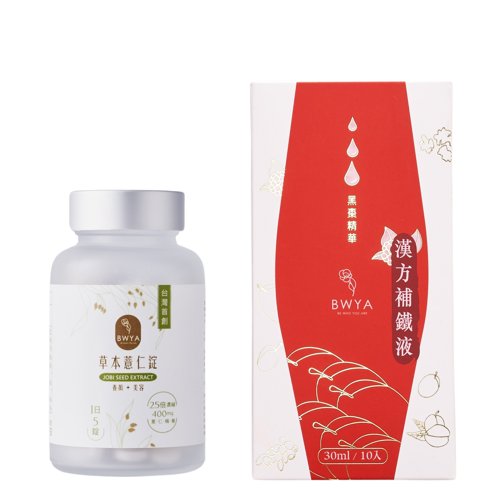 草本薏仁錠*1+漢方補鐵液*1