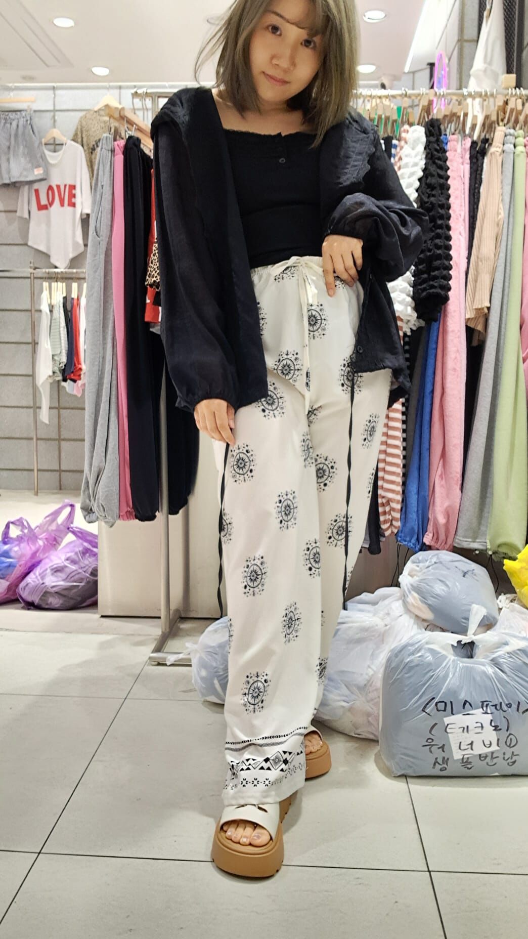 MS16 BO pant