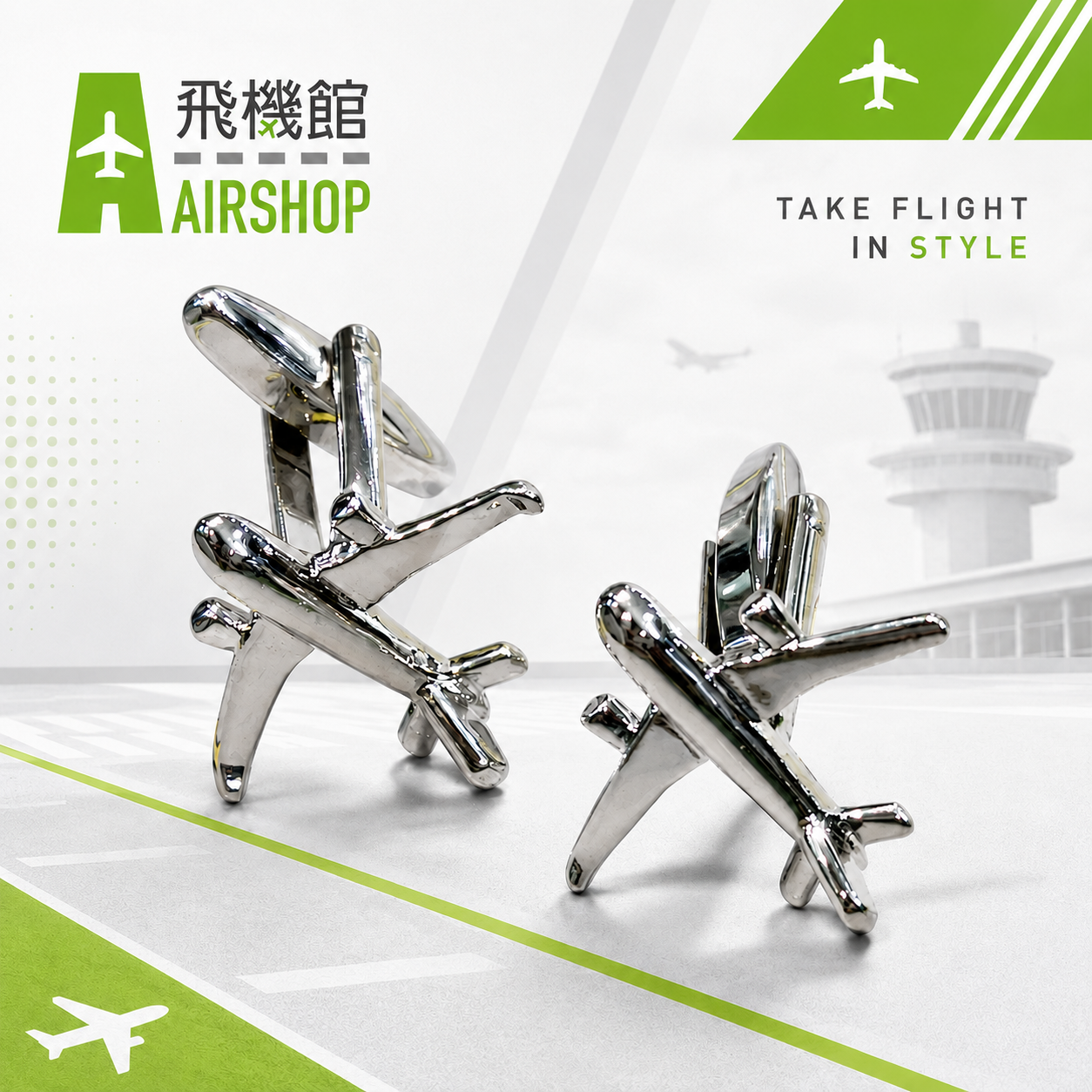 AIRSHOP A350飛機造型袖扣