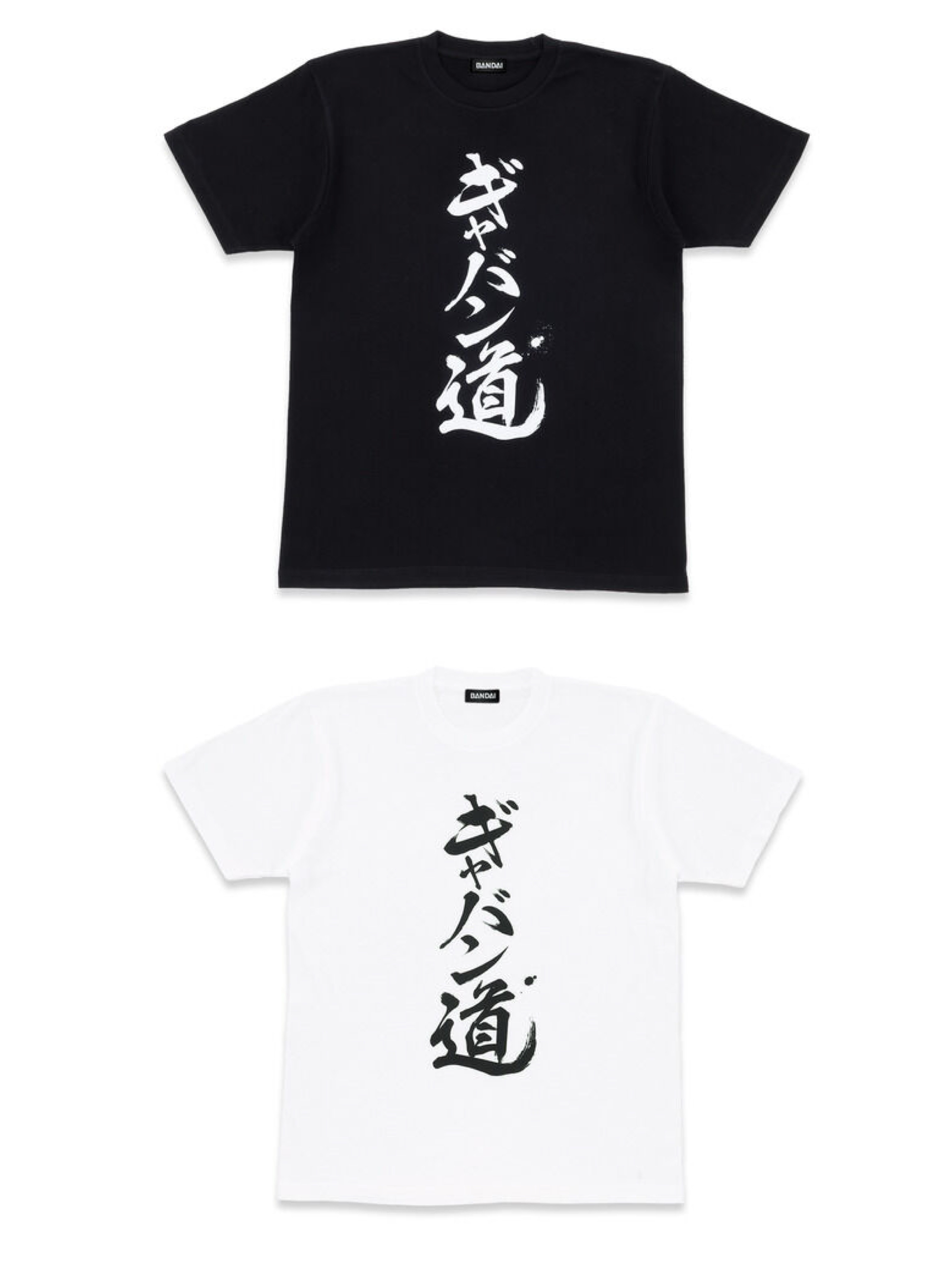 253002 Pbandai 預訂 2026/7月 超宇宙刑事ギャバン インフィニティ　文字Tシャツ