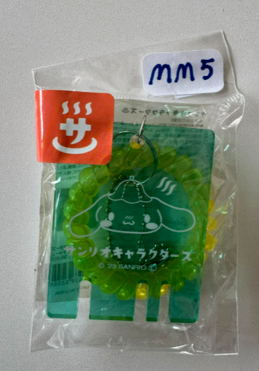 Sanrio 玉桂狗  掛件#MM5
