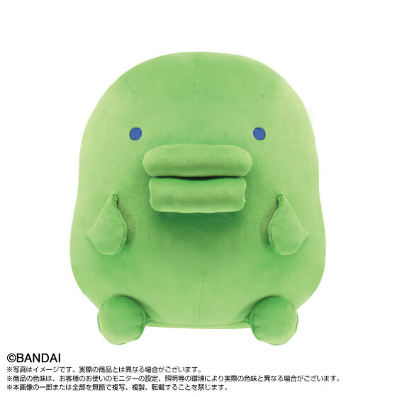 253136 Pbandai 預訂 2026/7月 ぷりぬいBIG Tamagotchi Paradise くちぱっち