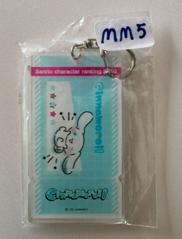 Sanrio 玉桂狗  掛件#MM5