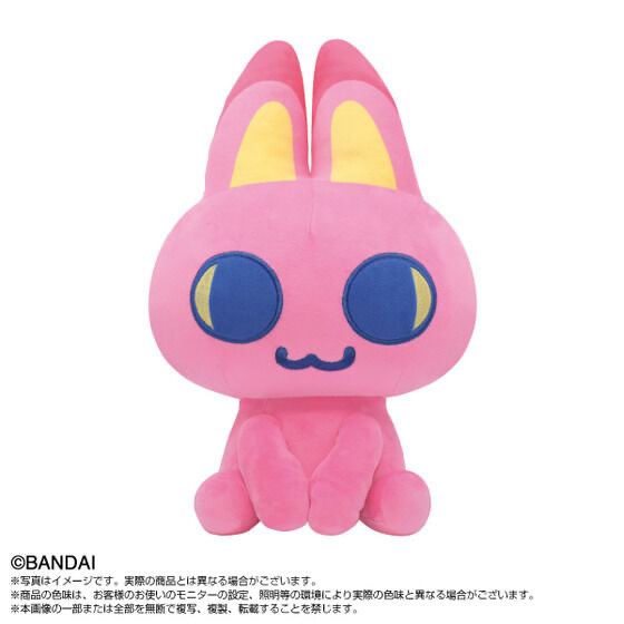 253139 Pbandai 預訂 2026/7月 ぷりぬいBIG Tamagotchi Paradise みゃおっち