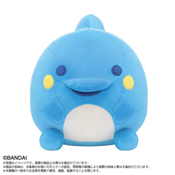 253141 Pbandai 預訂 2026/7月 ぷりぬいBIG Tamagotchi Paradise いるかっち