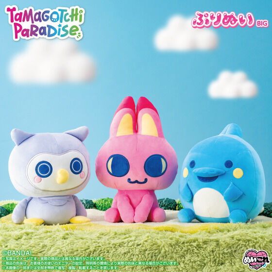 253141 Pbandai 預訂 2026/7月 ぷりぬいBIG Tamagotchi Paradise いるかっち
