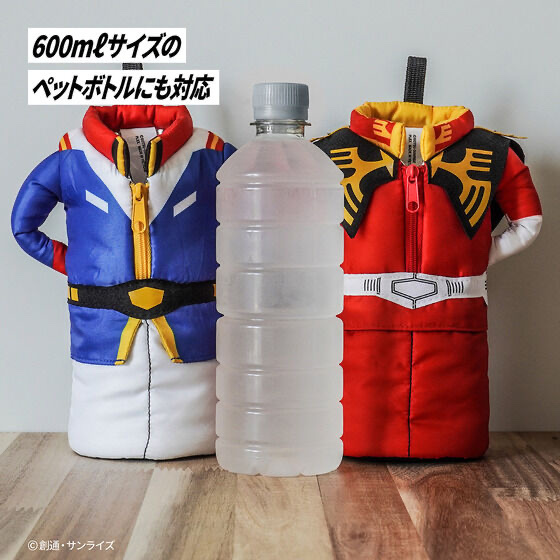 253081 Pbandai 預訂 2026/8月 機動戦士ガンダム ボトルホルダー