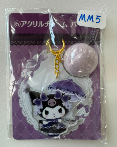 Sanrio  Purple Kuromi   掛件#MM5