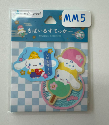 Sanrio  玉桂狗  防水貼紙set#MM5