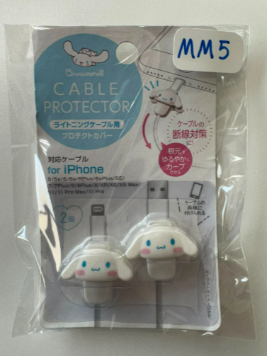 Sanrio  玉桂狗  電線保護套#MM5